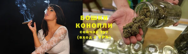 MDMA Premium VHQ Бородино