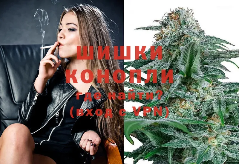 мориарти официальный сайт  Елец  Шишки марихуана Ganja 